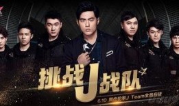 日本爆料周杰伦视频