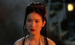 蓝洁瑛2018爆料视频